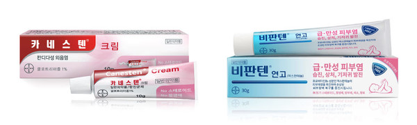 ▲ 유한양행은 지난 2월 바이엘 코리아와 국내 공급계약을 체결한 비판텐 연고 및 카네스텐의 약국 대상 합계 판매량이 코프로모션 진행 후 1개월 만에 30만개를 돌파했다고 밝혔다.