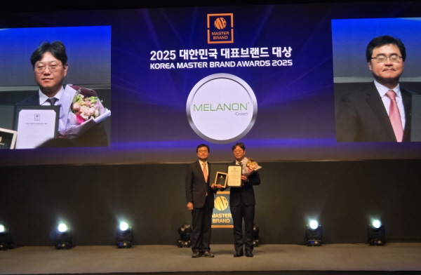 ▲ 동아에스티는 전문의약품 ‘멜라논크림’이 ‘2025 대한민국 대표브랜드 대상’에서 기미치료제 브랜드 부문 대표브랜드로 선정됐다고 밝혔다.