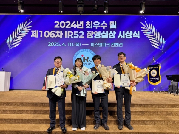 ▲ GC녹십자는 혈액제제 ‘알리글로(ALYGLO)’가 제106회 ‘IR52 장영실상’을 수상했다고 밝혔다.