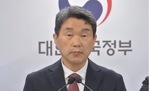 ▲ 이주호 장관이 2026학년도 의대 모집 인원을 2024년도 수준인 3058명으로 결정했다고 발표했다.