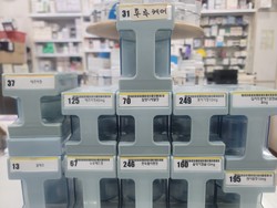▲ 강남구약은 약국에 방치되는 불용 ATC 카트리지가 많다고 밝혔다.