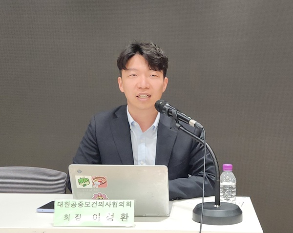 ▲ 이성환 회장.