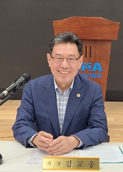 ▲ 김교웅 의장.