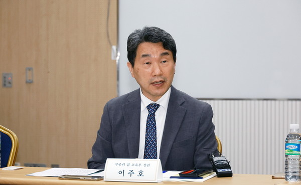 ▲ 이주호 장관이 의대 학생회장들에게 대면 간담회를 제안했다.