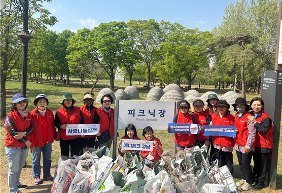 ▲ 건협 서울강남지부가 친환경 사회공헌 활동을 했다.