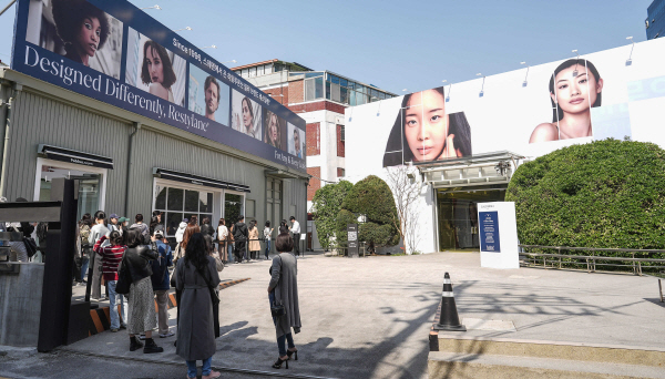 ▲ 갈더마코리아는 지난 25일부터 27일까지 3일간 성수동 피치스 도원에서 열린 ‘스킨 갤러리’ 팝업 스토어를 성황리에 마무리했다고 밝혔다.