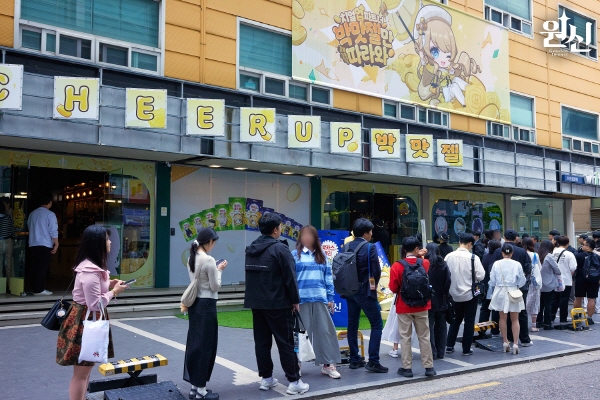 ▲ 동아제약은 박맛젤(박카스맛젤리)과 글로벌 게임 원신이 콜라보한 팝업스토어 ‘박맛젤 살롱’이 성황리 종료됐다고 30일 밝혔다.