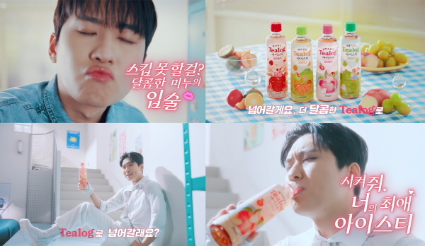 ▲ HK이노엔(HK inno.N)의 제로 칼로리 아이스티 브랜드 ‘티로그(Tealog)’가 에듀테이너 ‘미미미누’를 모델로 발탁한 광고를 새롭게 선보인다고 밝혔다.