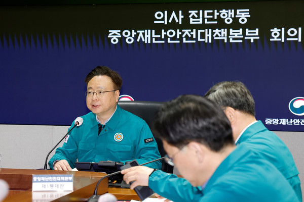 ▲ 조규홍 장관은 의료 개혁을 이어가겠다고 밝혔다.
