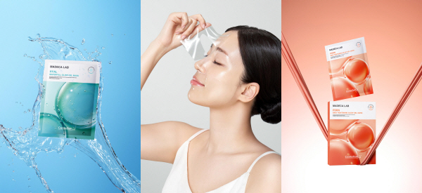 ▲ 동국제약이 더마코스메틱 브랜드 센텔리안24의 신제품 ‘마데카랩 글로우 겔 마스크’ 2종을 올리브영에 출시한다.