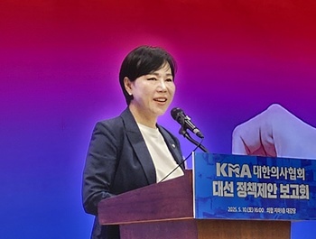 ▲ 전현희 의원.