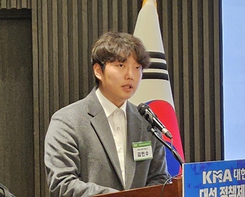 ▲ 김민수 이사.