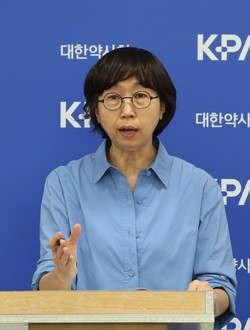 ▲ 노수진 이사는 약사회의 불용재고 반품 사업 계획을 설명했다.