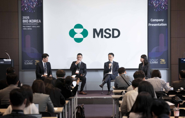 ▲ 한국MSD는 지난 9일 한국보건산업진흥원과 충청북도가 공동 주최한 ‘바이오코리아(BIO KOREA) 2025’에서 ‘한국MSD 오픈 이노베이션 성과 세션’을 성황리에 마쳤다고 밝혔다.