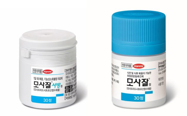 ▲ 한미약품이 하루 한 번 복용하는 위장관 운동개선제 신제품, ‘모사잘서방정’을 출시했다.