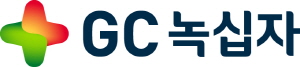 ▲ GC녹십자는 지난 13일 미국 자회사 ABO홀딩스의 캘리포니아주에 위치한 칼렉시코(Calexico) 혈장 센터가 FDA 허가를 획득했다고 밝혔다.
