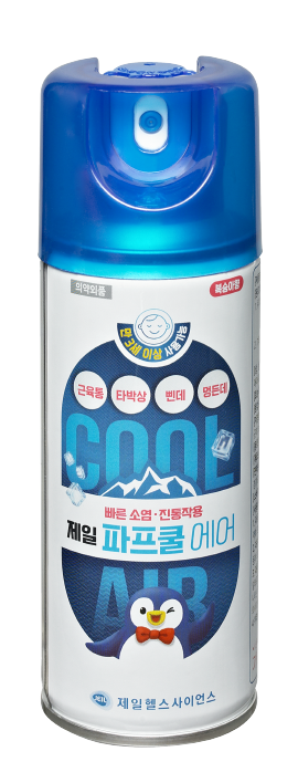 ▲ 제일헬스사이언스는 17일 단국대학교 천안캠퍼스에서 열리는 ‘제10회 전국 대학동아리 배드민턴대회’에 스프레이형 파스 ‘제일파프쿨에어’를 공식 후원한다고 밝혔다.