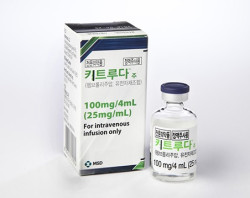 ▲ 키트루다 기반 병용요법은 난소암 환자의 전체 생존기간을 유의하게 개선시킨 것으로 나타난 최초의 면역관문억제제 요법이다.