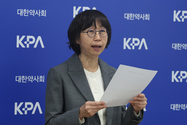 ▲ 노수진 이사는 권역별 토론회 개최 내용을 설명했다.