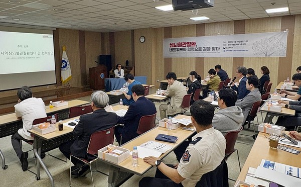 ▲ 인천권역심뇌혈관질환센터가 응급 네트워크 심포지엄을 성공리에 마쳤다.