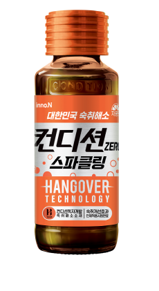▲ HK이노엔이 스파클링 타입의 무설탕 숙취해소제 신제품 ‘컨디션 제로 스파클링’을 출시, 숙취해소제 시장점유율 확대에 본격적으로 나선다.
