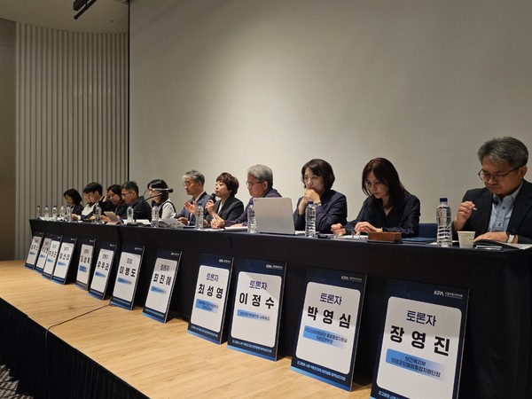 ▲ 서울시약사회는 25일, 다제약물 관리 사업 연계를 주제로 한 토론회를 열었다.