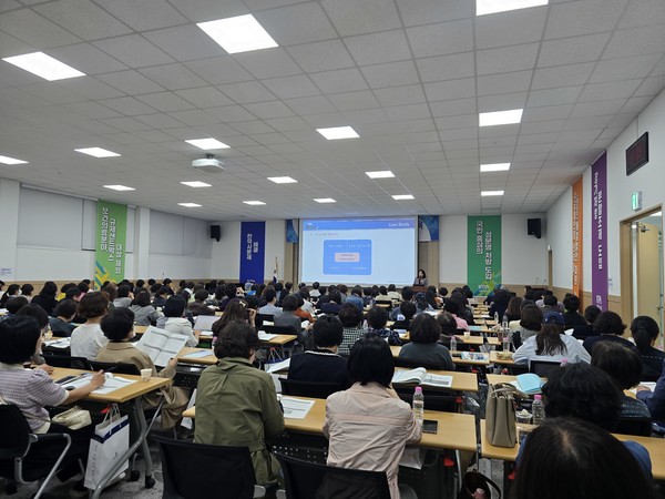 ▲ 서초구약사회가 상반기 연수교육을 진행했다.