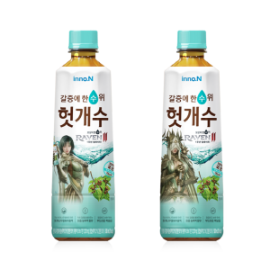 ▲ HK이노엔(HK inno.N)의 헛개수ㆍ컨디션환이 넷마블의 인기 MMORPG게임(다중 접속 역할 수행 게임) ‘레이븐2’와 손잡고 콜라보 이벤트를 진행한다고 26일 밝혔다.