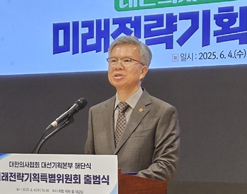▲ 김택우 회장.