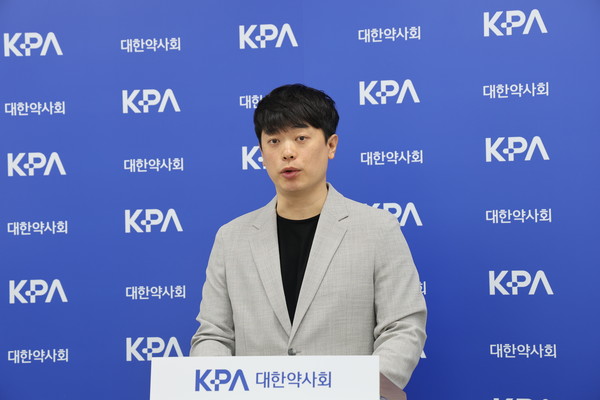 ▲ 정석문 이사는 팍스로비드 반품 관련 현황을 설명했다.
