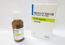 ▲ 로슈의 척수성 근위축증 치료제 에브리스디는 경구 용액 제형에 이어 정제 제형으로도 출시될 예정이다.