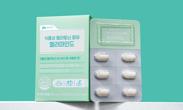 ▲ JW중외제약은 수면 건강에 도움을 줄 수 있는 ‘식물성 멜라토닌 함유 멜라마인드’를 출시했다고 18일 밝혔다.