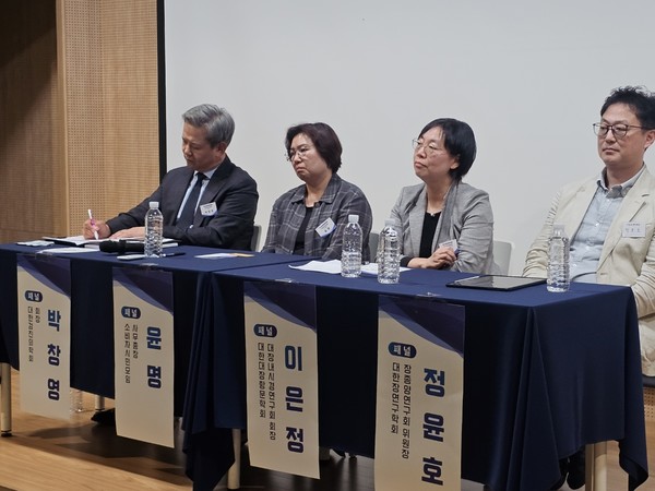 ▲ 공청회에 참여한 패널들은 국가검진에 대장내시경을 포함하는 내용의 권고안은 바람직한 방향이라고 호평했다.