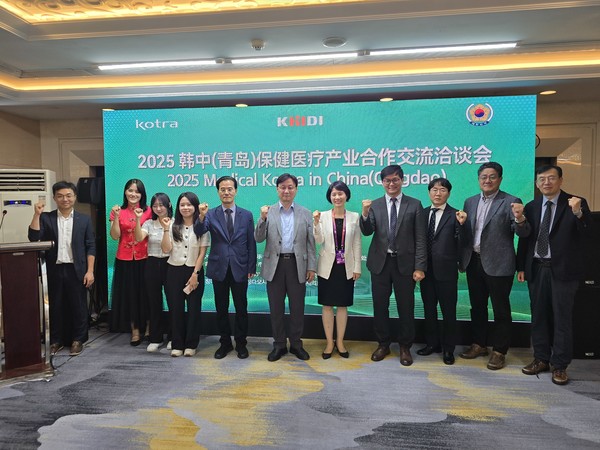 ▲ 원광대병원이 Medical Korea in China 2025 IR 세션에 참여해 활동했다.