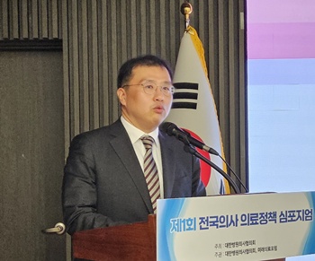 ▲ 조병욱 위원장.