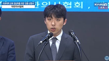 ▲ 이선우 위원장.