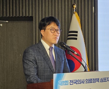 ▲ 정재현 부회장.