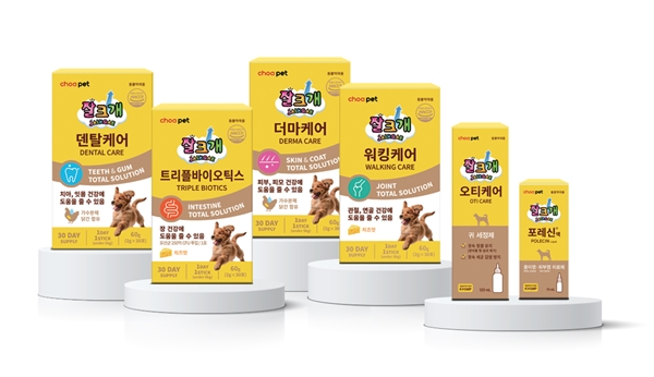 ▲ 조아제약이 반려동물 의약품 및 영양제 6종을 출시했다.