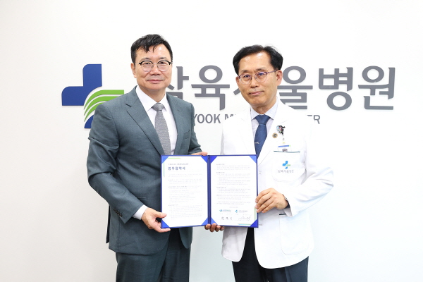 ▲ 삼육서울병원은 지난 1일(화), 병원내 임원동에서 E-순환거버넌스와 자원순환 및 ESG(환경ㆍ사회ㆍ지배구조) 경영 실천을 위한 업무협약(MOU)을 체결했다고 밝혔다.