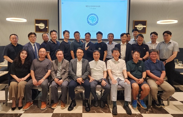 ▲ 대한신경외과의사회는 14일 제18차 상임이사회를 열고 이 같은 의료계 주요 현안에 대해 논의했다.