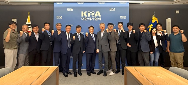 ▲ 대한의사협회와 대한수련병원협의회, 대한전공의협의회 비상대책위원회는 15일 3자 간담회를 열고 전공의 수련 재개 방안을 논의했다.
