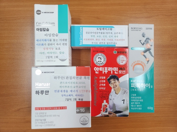 ▲ 서울시약사회 여약사위원회는 파지수거 및 노령여성 노동근로자를 위한 3차 물품을 지원했다고 밝혔다.