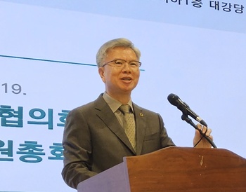 ▲ 김택우 회장.