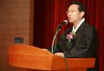 김정곤 한의협 회장