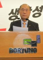 보령제약 김승호 회장