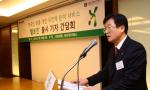 상무