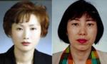 좌측부터 올해의 간호인상 수상자로 선정된 이소나 팀장과 이정자 사무관.
