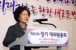 성명숙 회장