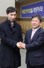 제41대 대한한의사협회 김필건 회장 당선인(우)과 박완수 수석부회장 당선인.