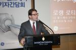 로랭 로티발 GE헬스케어코리아 대표